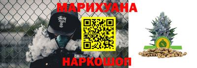 прущие грибы Новокубанск