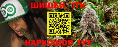 альфа пвп Новозыбков
