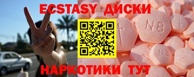 скорость Новодвинск