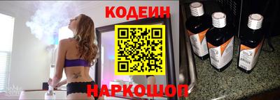 скорость Новодвинск