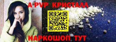 скорость Новодвинск