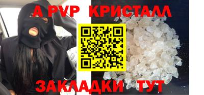 скорость Новодвинск