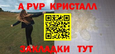 скорость Новодвинск