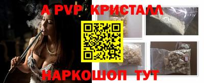 скорость Новодвинск