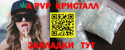 скорость Новодвинск