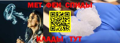 прущие грибы Новокубанск