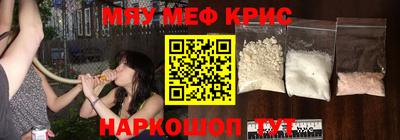 скорость Новодвинск