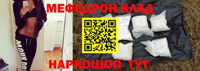 скорость Новодвинск