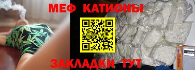 скорость Новодвинск