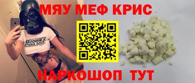 скорость Новодвинск