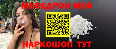 скорость Новодвинск